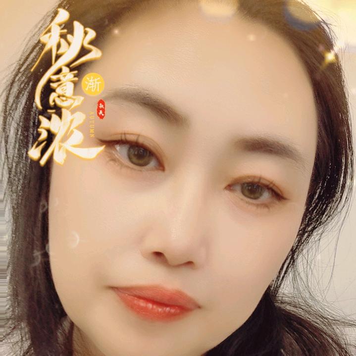 琳琅