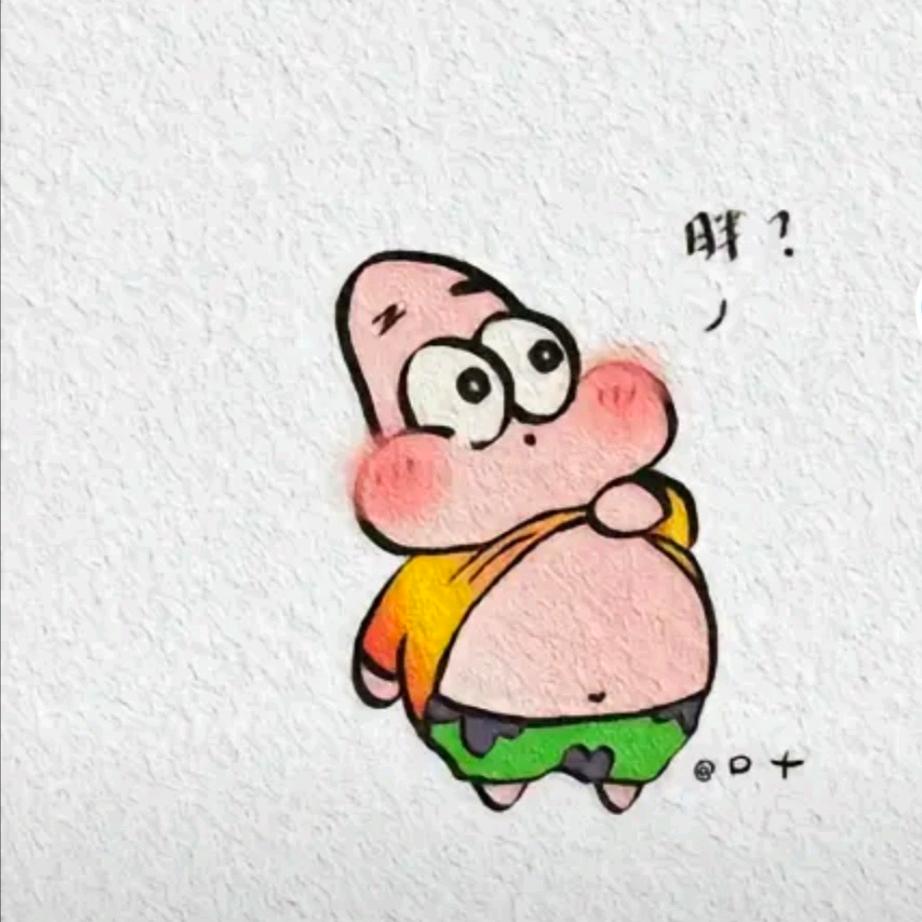 随心所愿