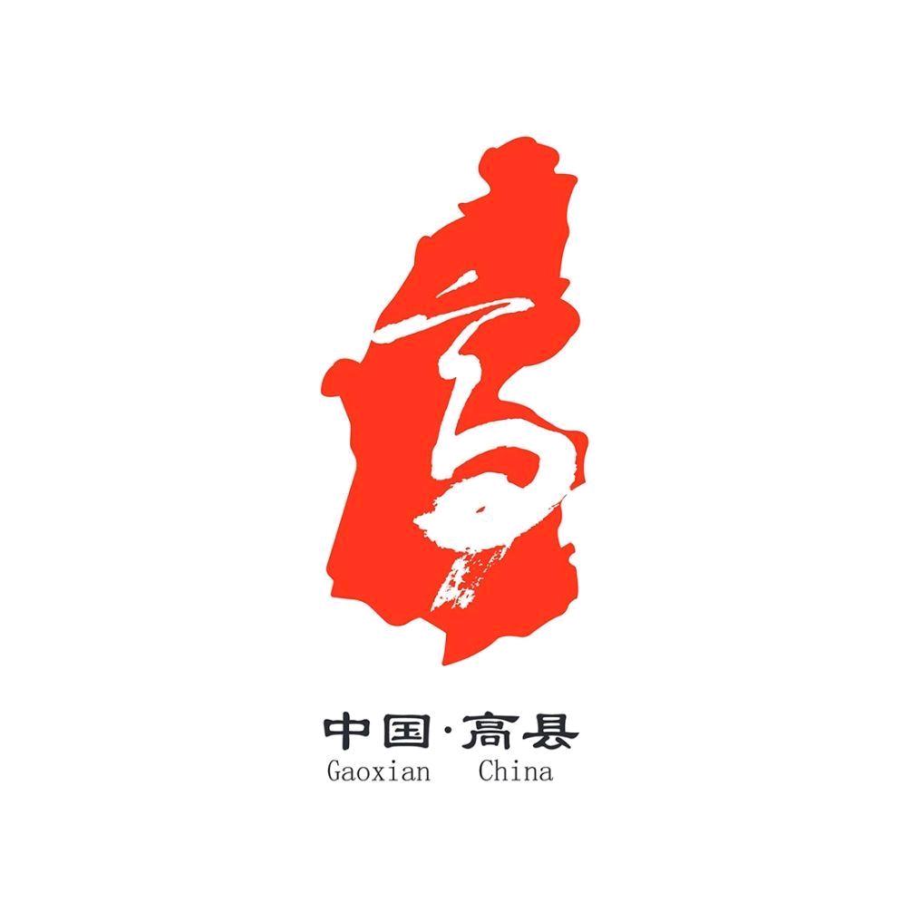 高县融媒