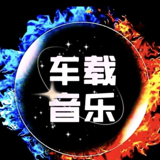 ☞小老恭☜