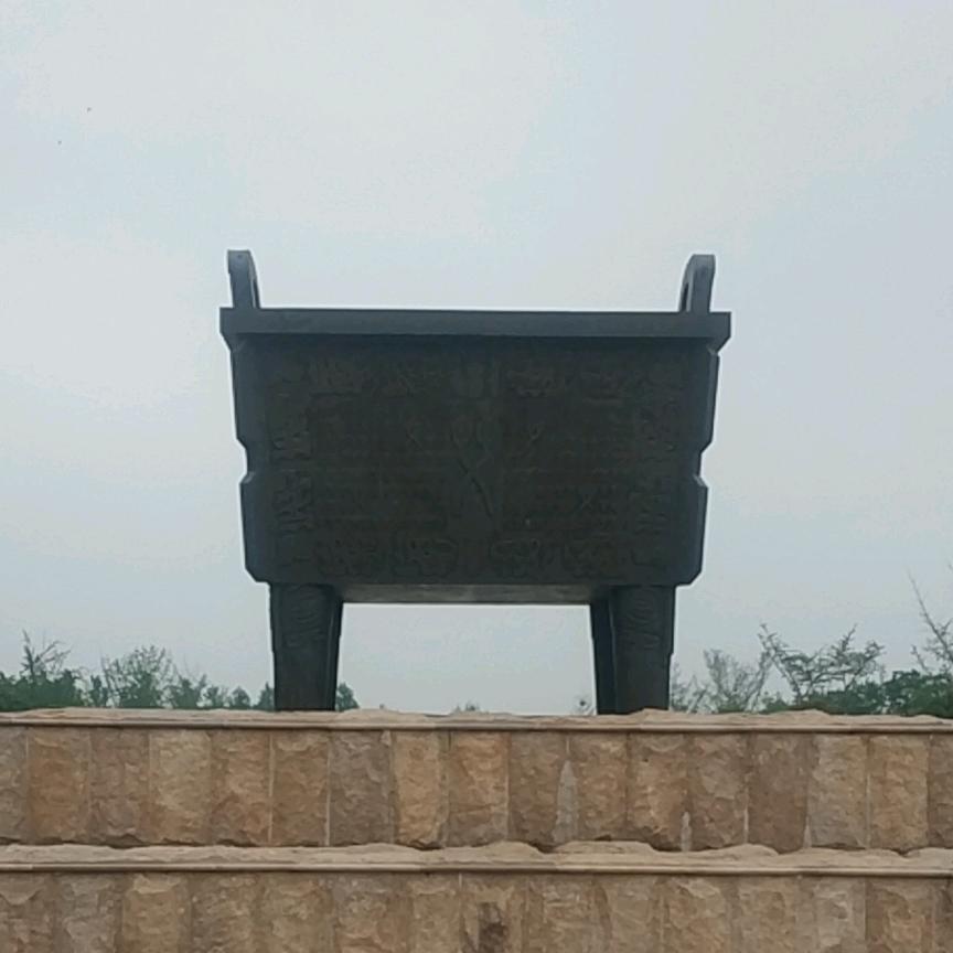 那片天那片海那片星空