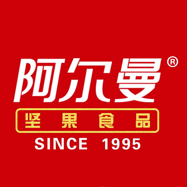 阿尔曼优选