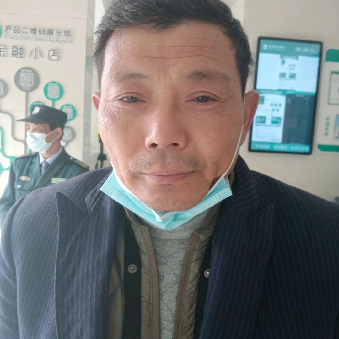 历山秀水