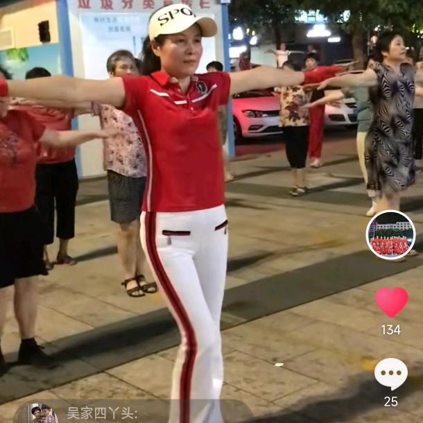 好物在橱窗