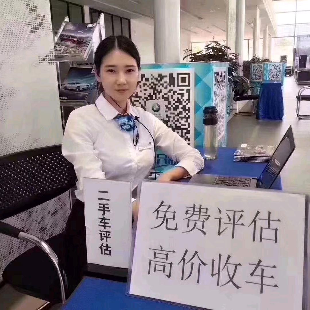 嵊州新昌二手车