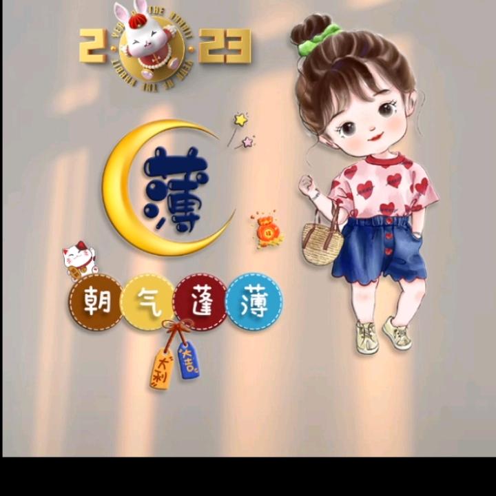 发财鼠