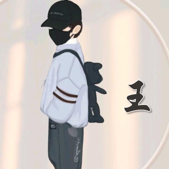 王家軍少