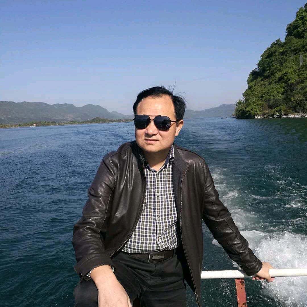 海