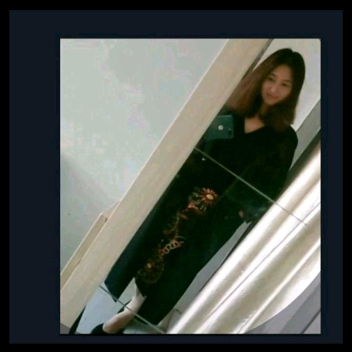 婉