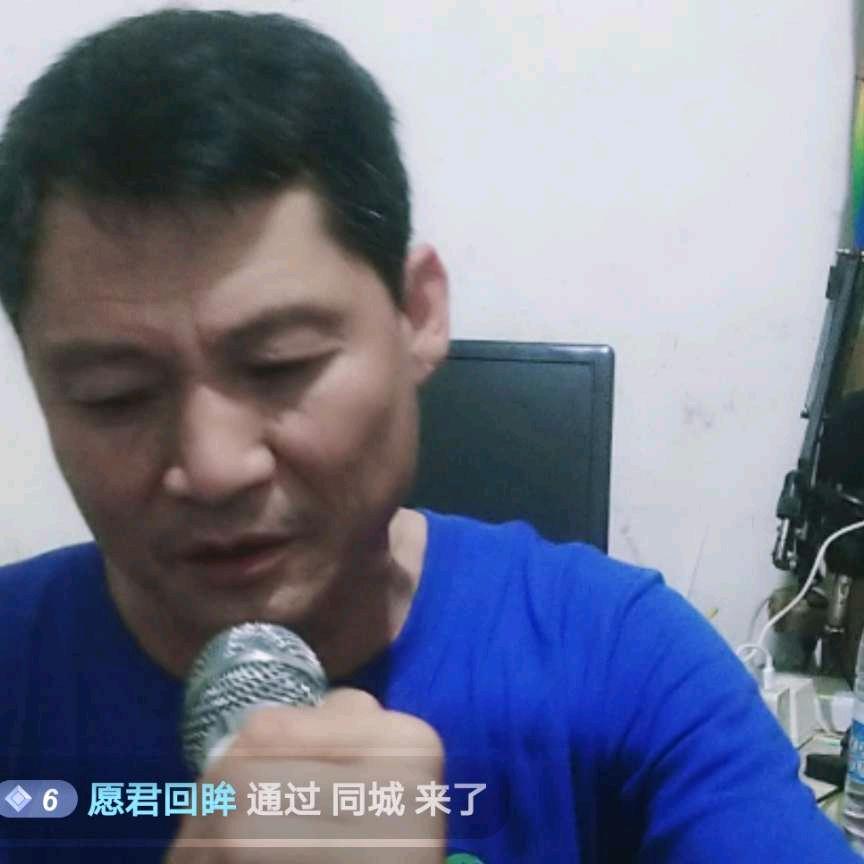 巜胡歌》