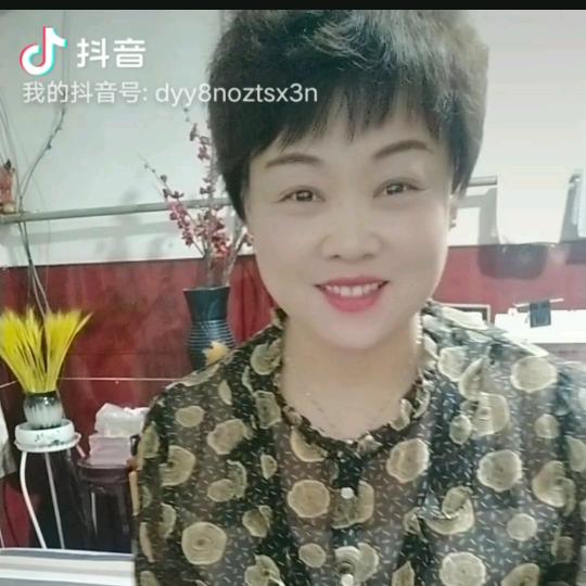 永远的心