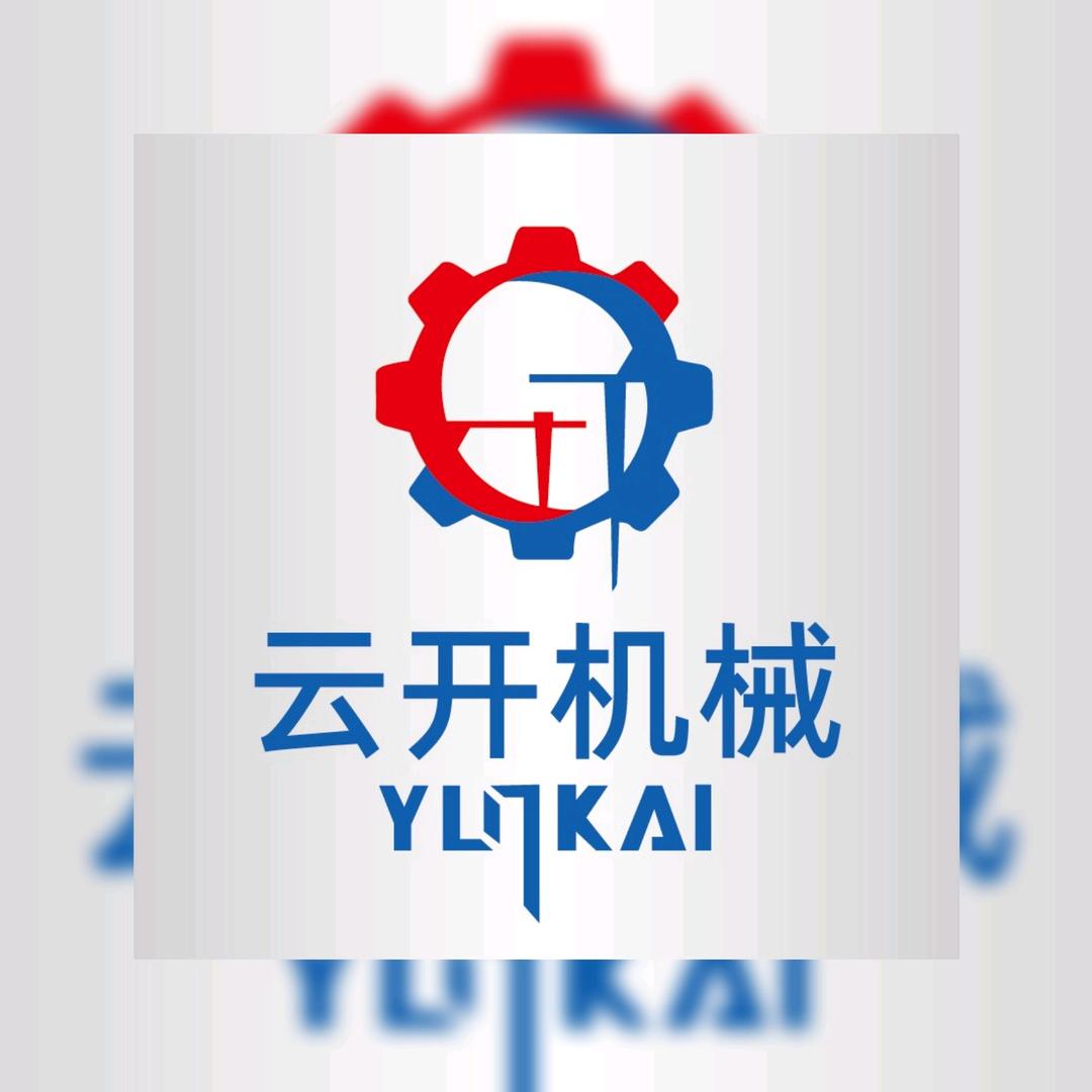 临沂云开机械