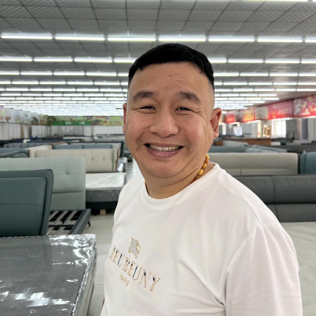 老要说床