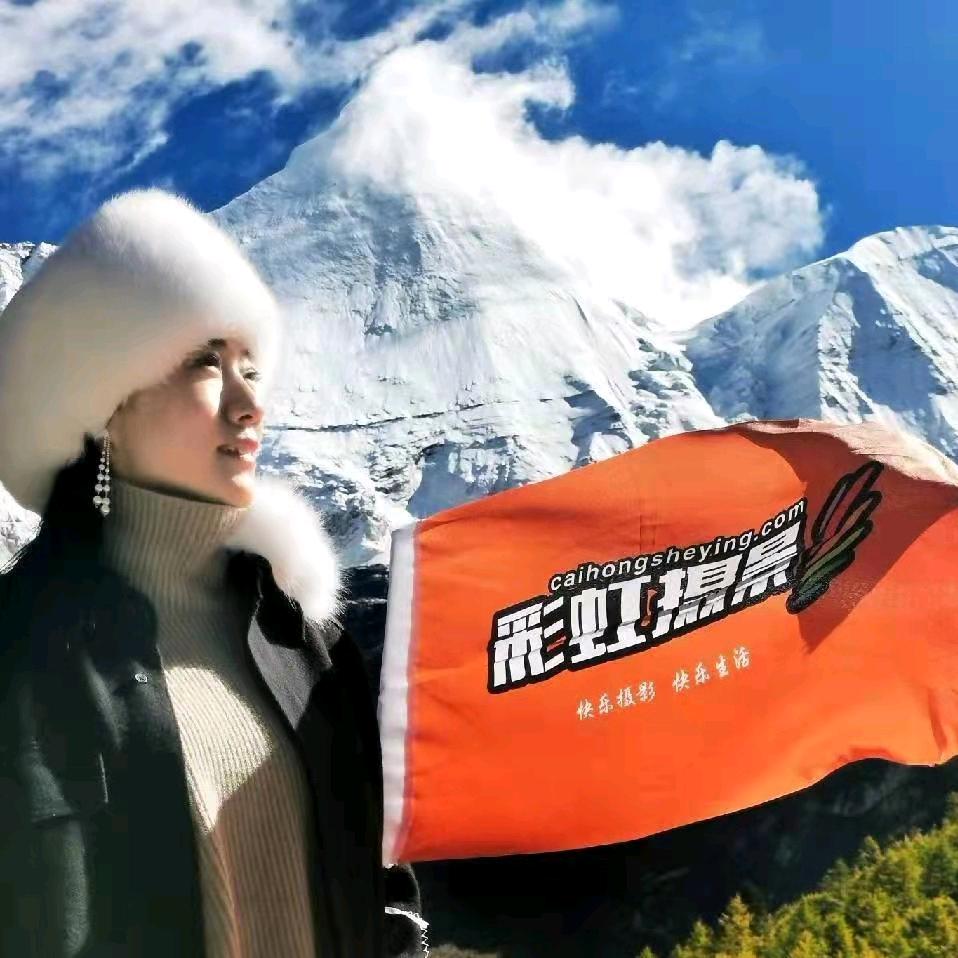 彩虹摄影俱乐部