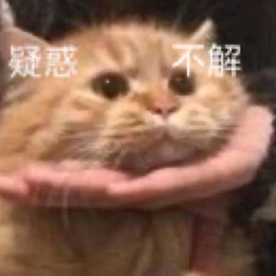 子樾
