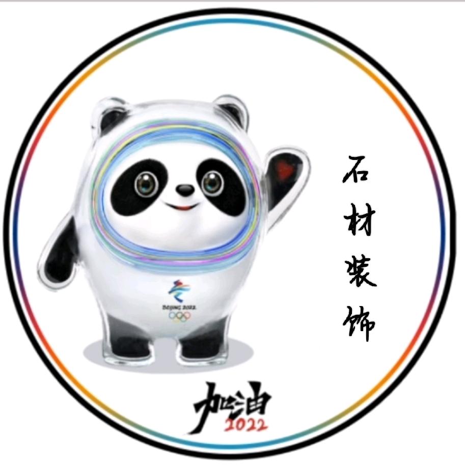 ৡ：ঞᩚ᭄沉默不语꧔ꦿ᭄✾