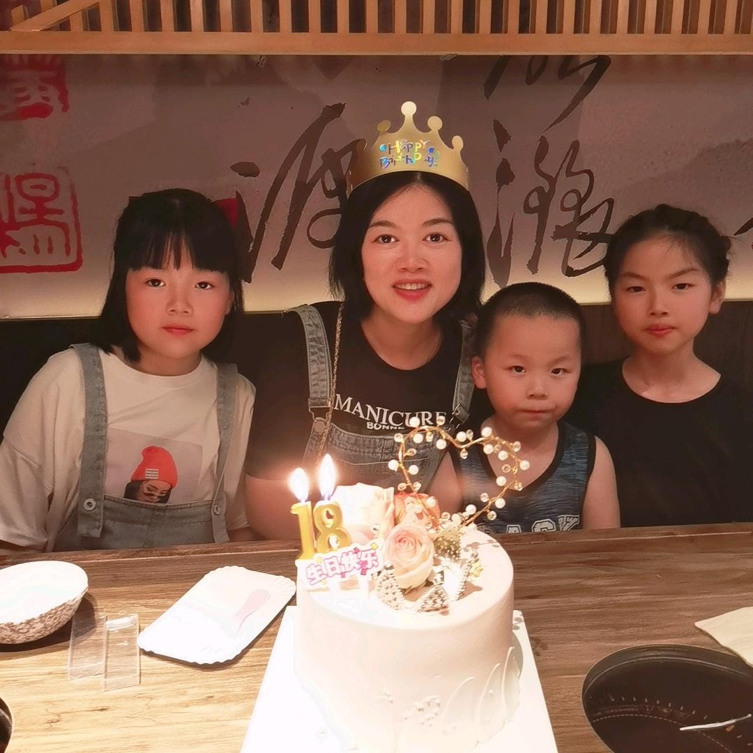 🌹王🌷事🌹重🌷来