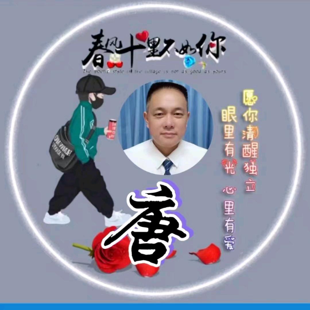 用户4612592338173