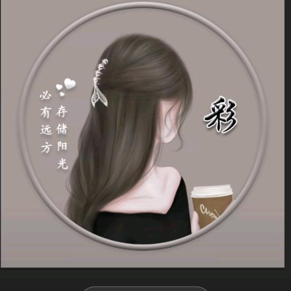 范糊涂啊🙃🙃