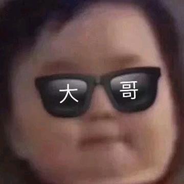 🌈好运来