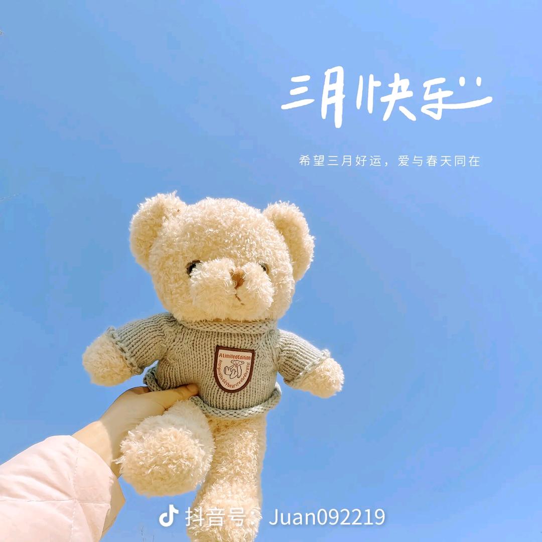 西柚布丁^O^