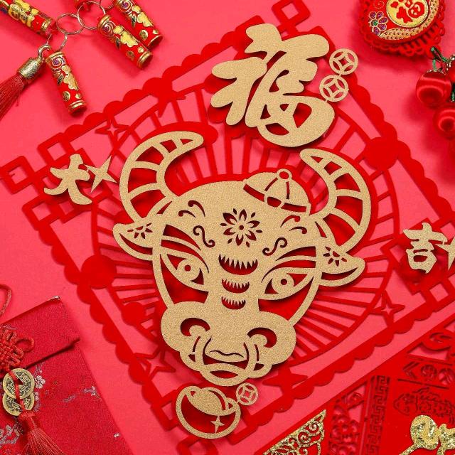 换个心情过
