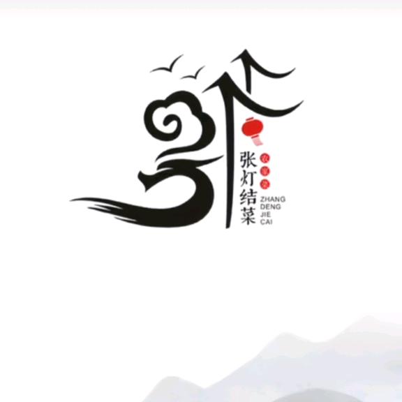 ༊ღ᭄何必ꦿ꯭再回忆꧔ꦿ᭄💞