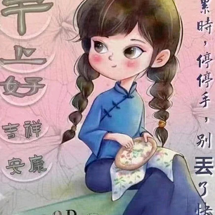 壹壹