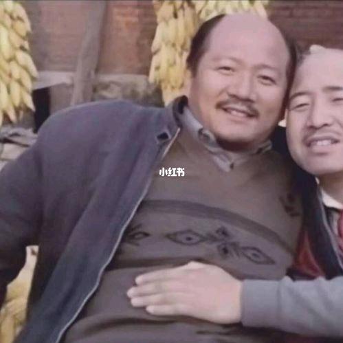 巴扎嘿