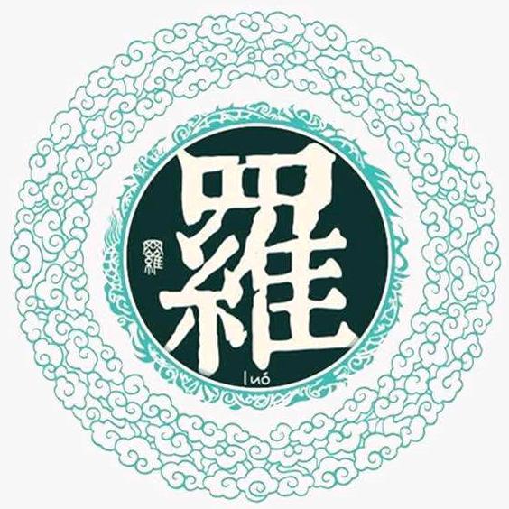 “罗”蛳粉