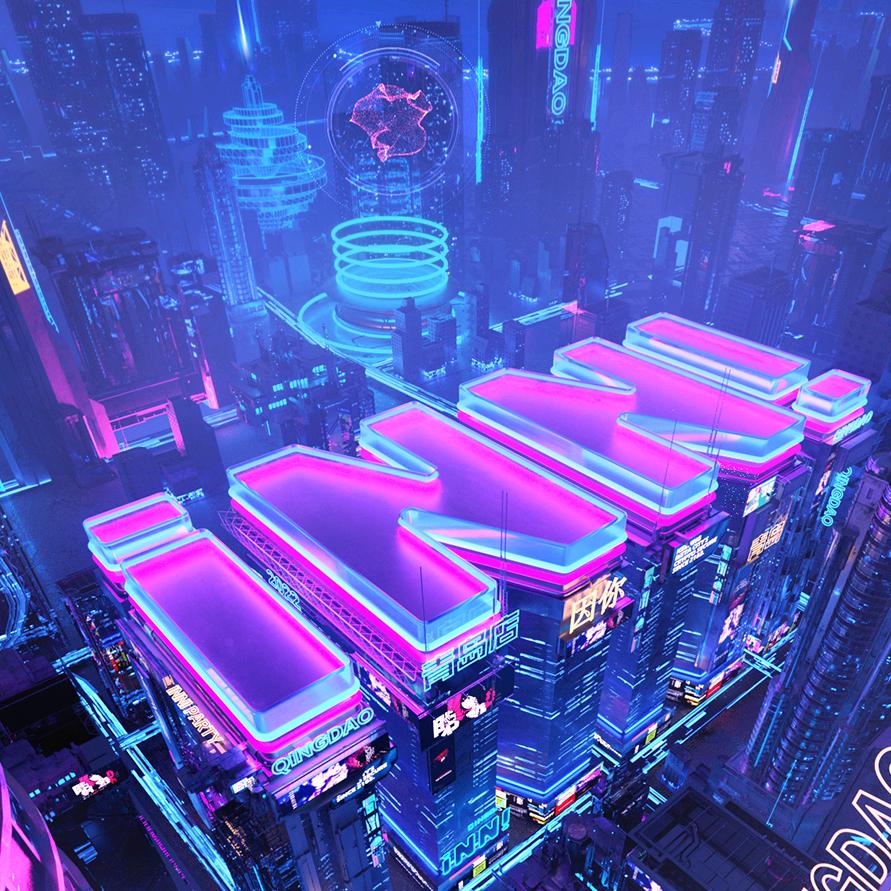 INNI PARTY（因你派对）
