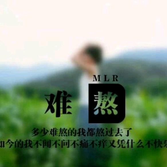 王者归来