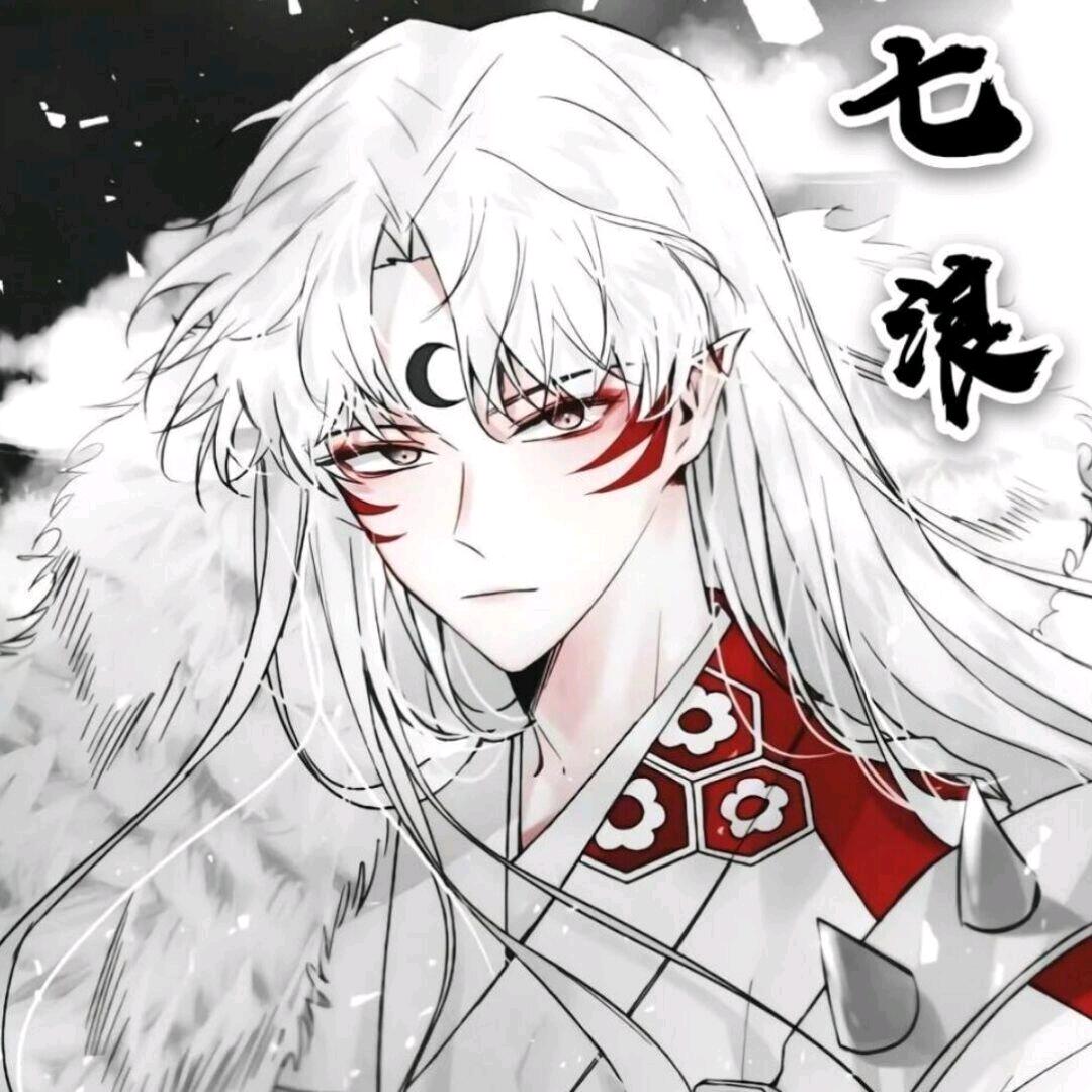 七浪