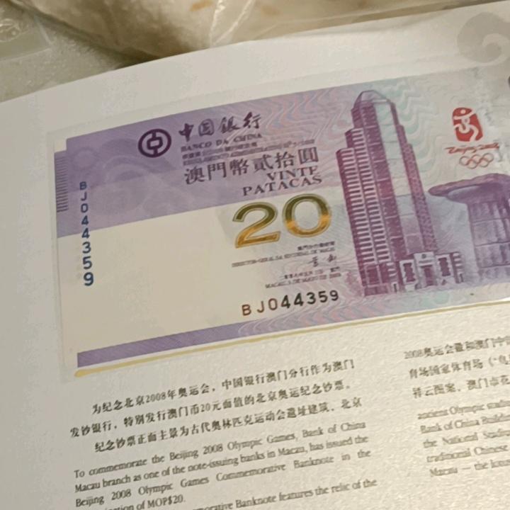 虚度光阴
