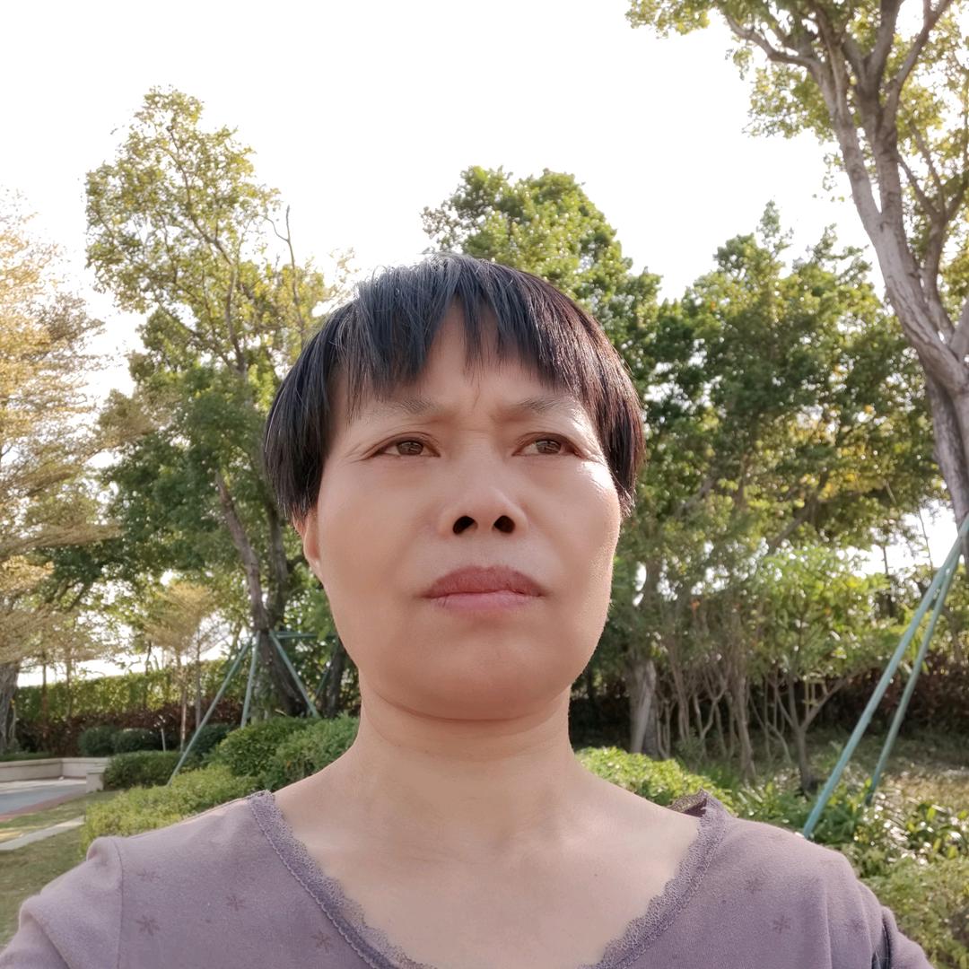缘分