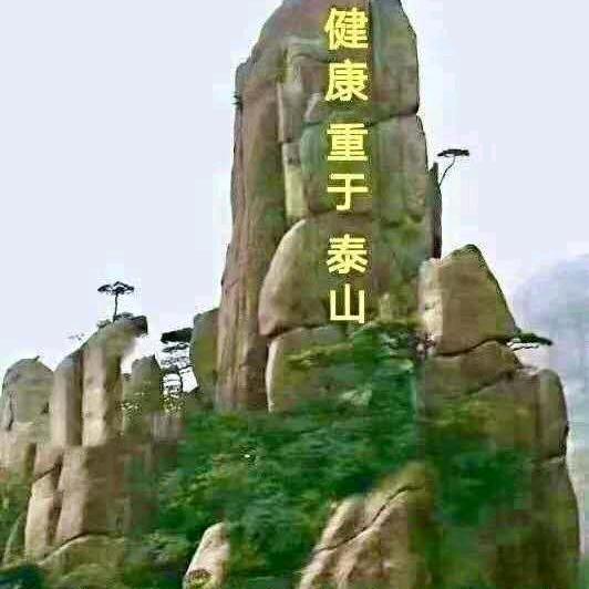 天天耍走遍天崖海角的人我在洪湖水浪大浪的