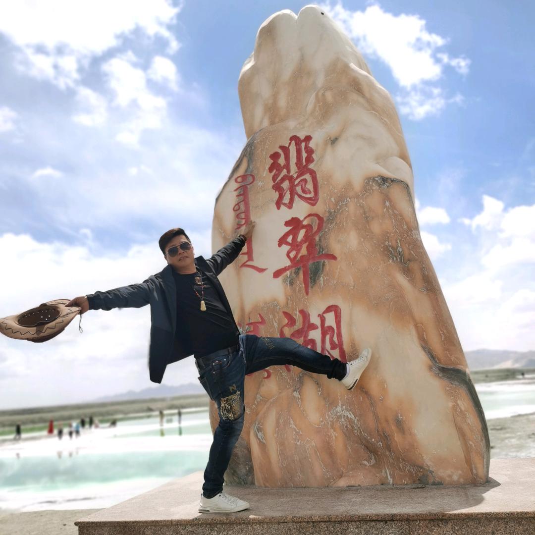 环游世界