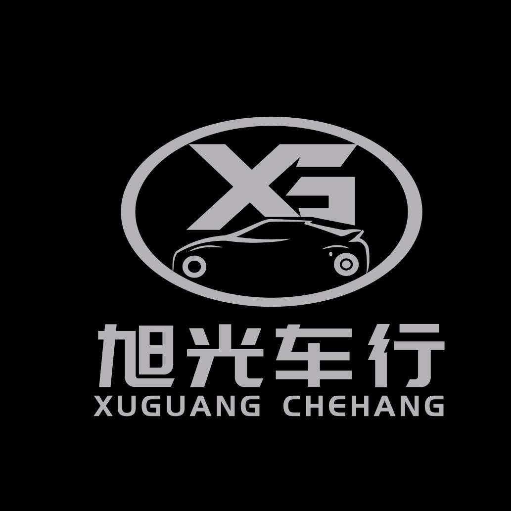 许昌旭光二手车(光哥)专怼精品车品质售后