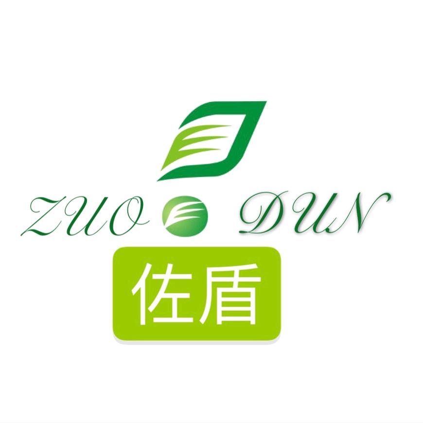 佐盾防火
