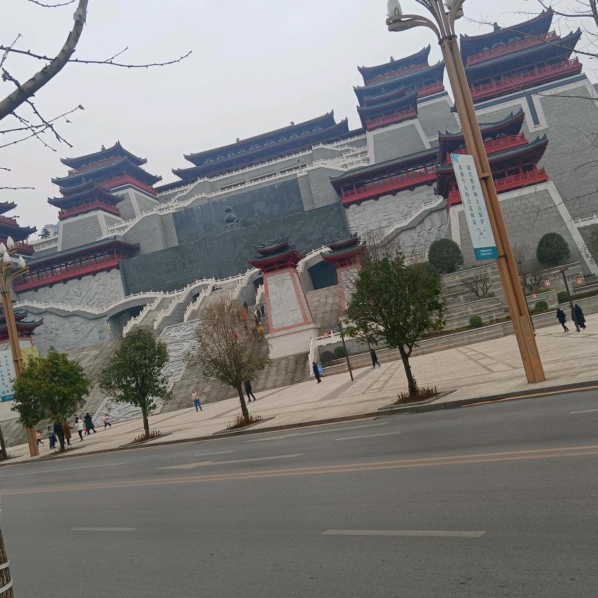 邵家