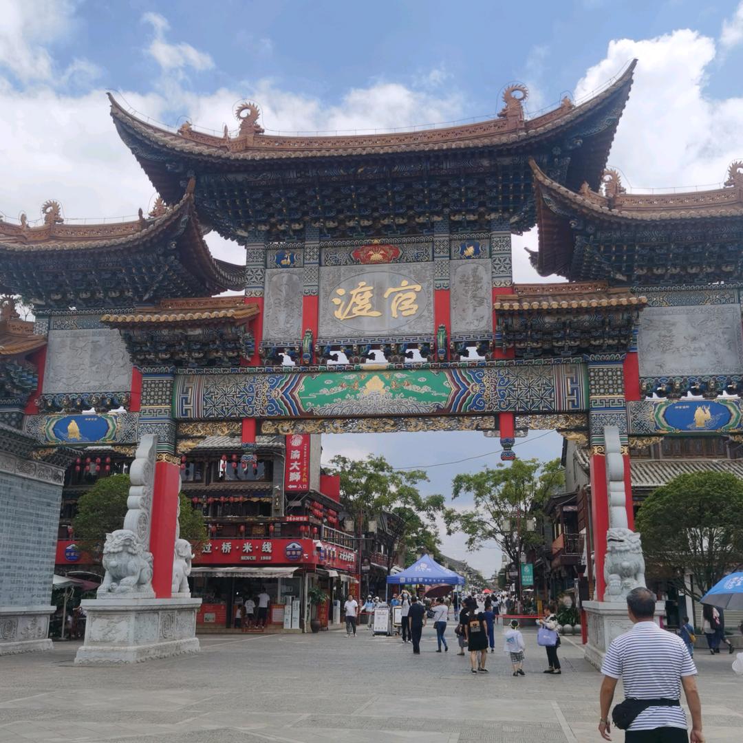 无忧无虑