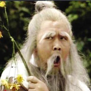 xiao,wu