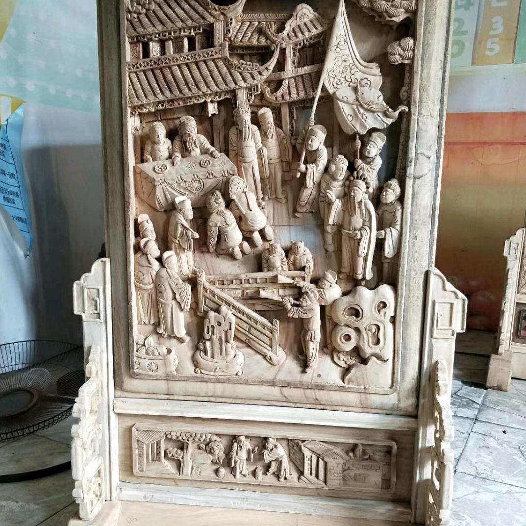 恒裕泰～纯手工雕刻