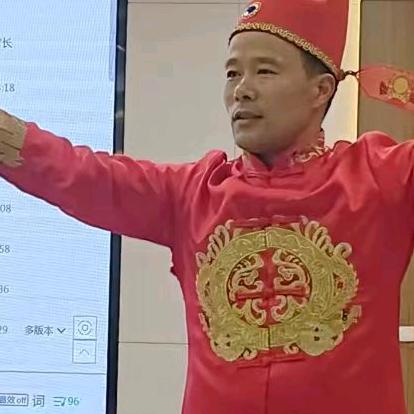 麻状元