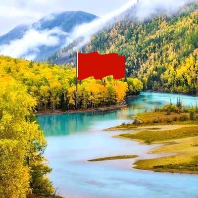大千世界