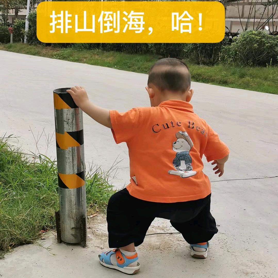 哔哔哔哩哩哩哩