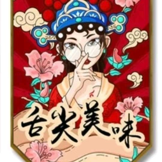 舌尖味道鸭爪爪