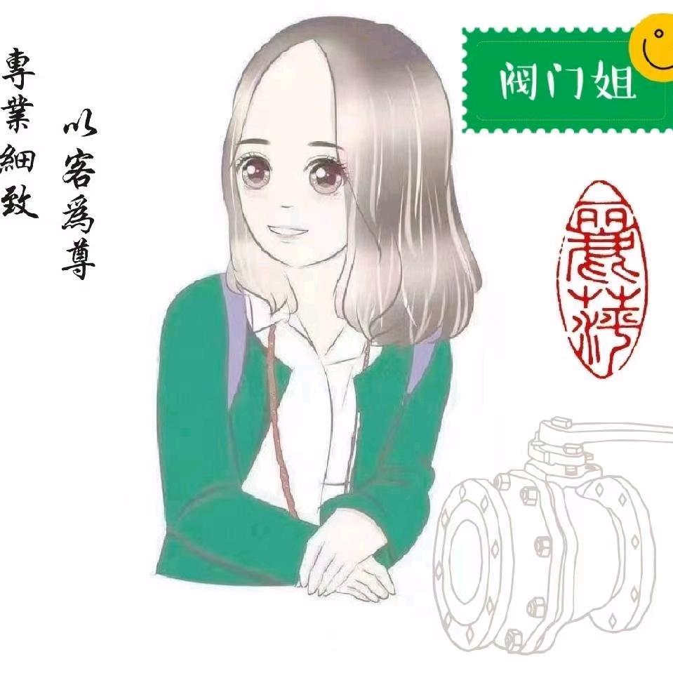 阀门姐Sammi