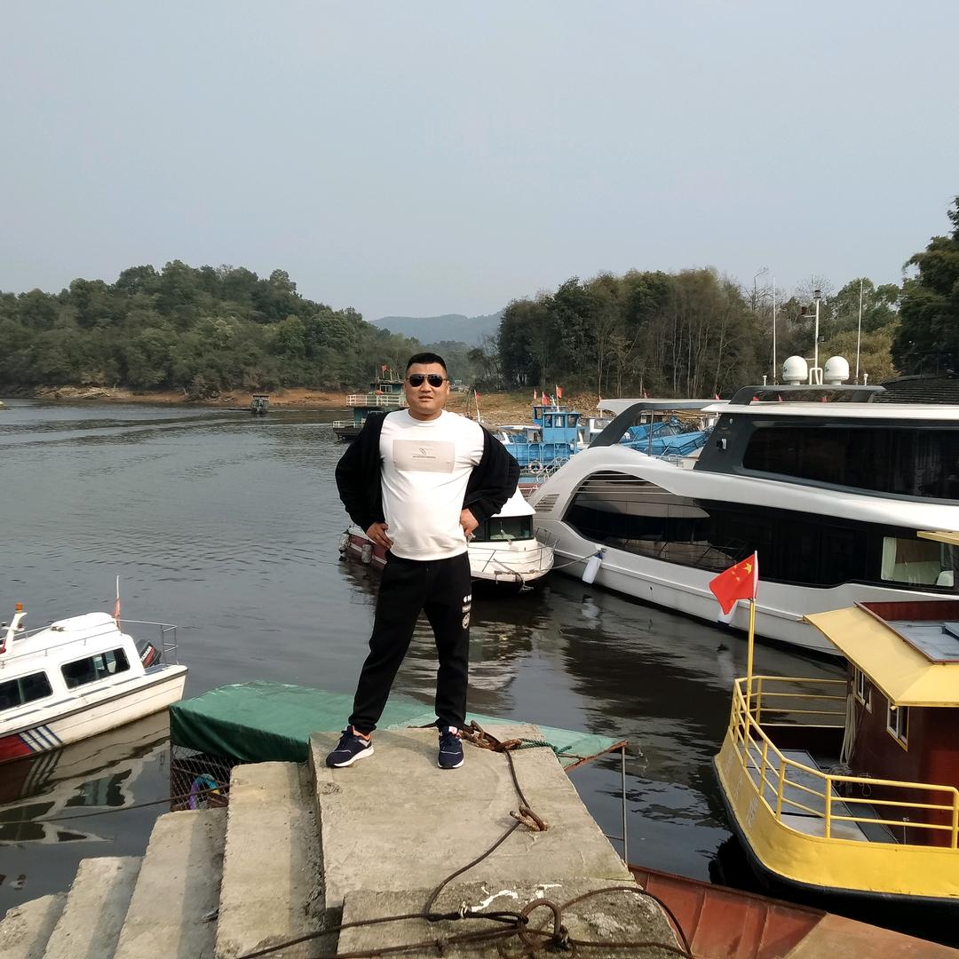 阿昆