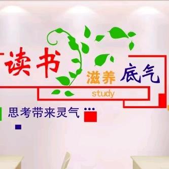 婠青丝